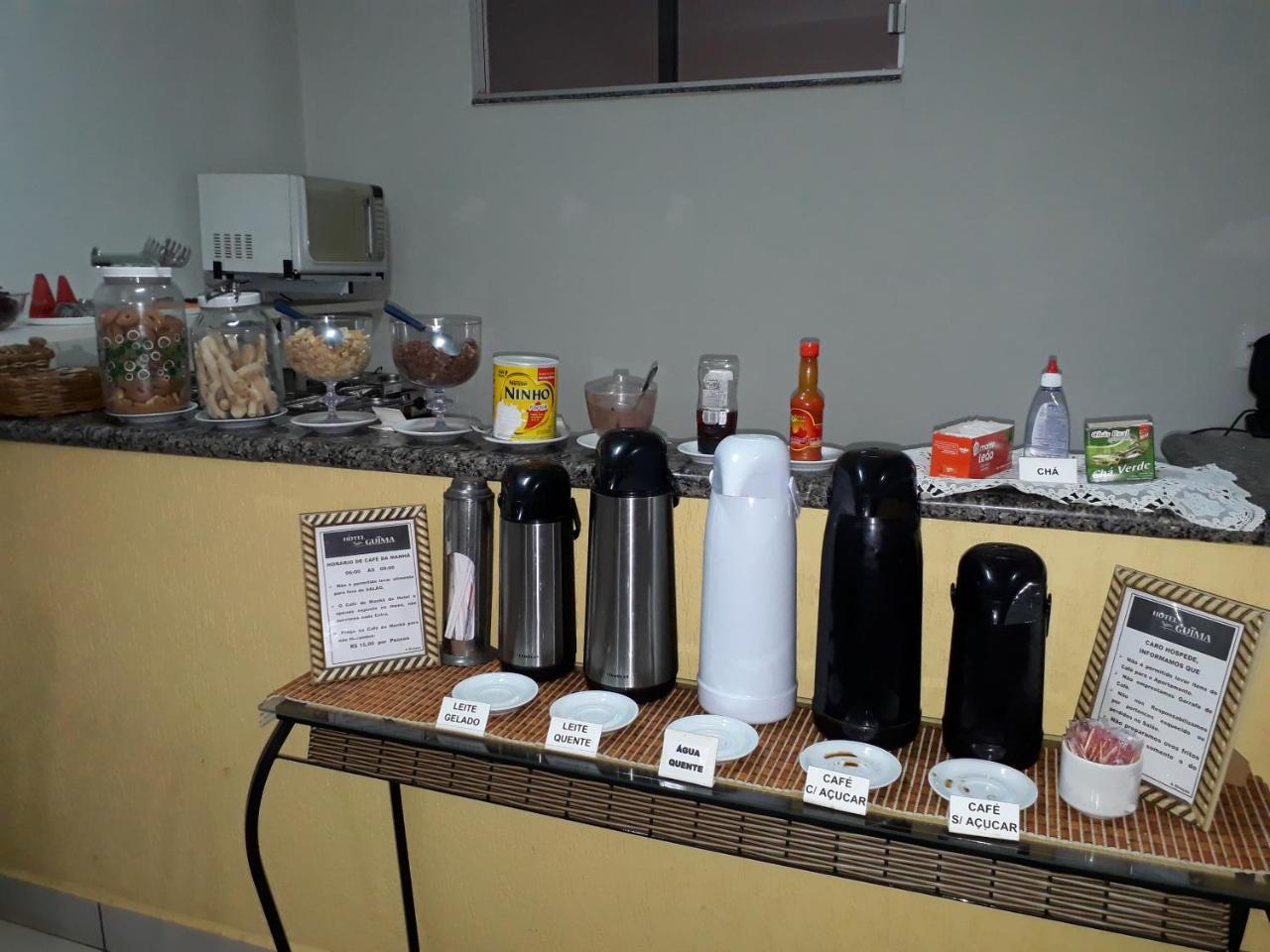 Hotel Guima Santa Vitoria Экстерьер фото