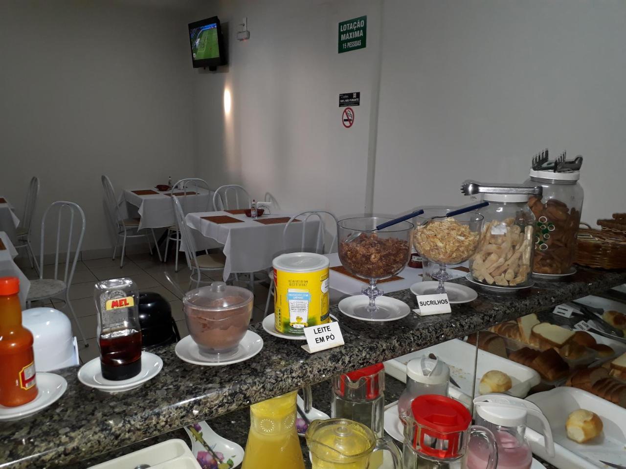 Hotel Guima Santa Vitoria Экстерьер фото